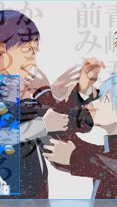 【win7主题】黑子篮球 win7主题