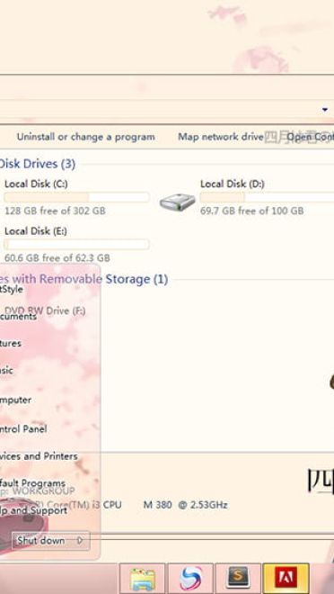 【win7主题】四月是你的谎言 宫园薰 win7主题