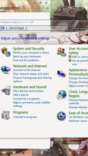 【win7主题】天津风 舰队collection