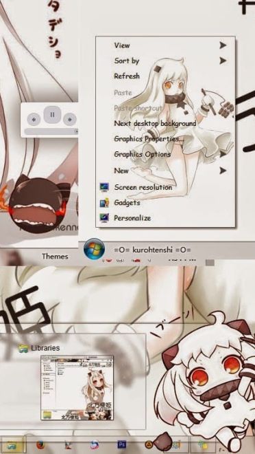 【win7主题】小北 北方栖姬 你们又要引发战争了