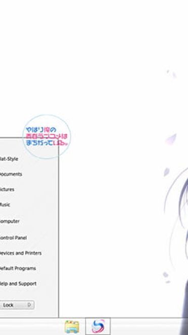 【win7主题】我的青春恋爱喜剧果然有问题 雪之下