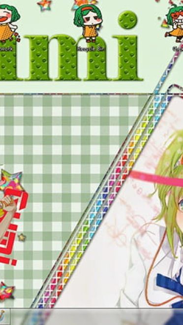 【win7主题】V家主题 元气电音娘Gumi小姐姐