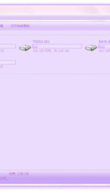 【萌娘资源】最初的萌王魔卡少女樱win7/XP电脑主