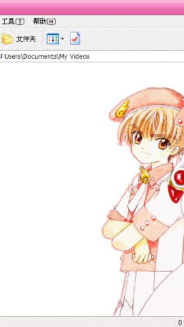 【萌娘资源】最初的萌王魔卡少女樱win7/XP电脑主