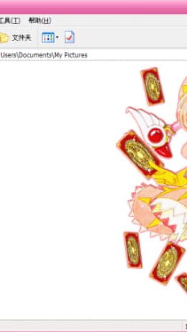 【萌娘资源】最初的萌王魔卡少女樱win7/XP电脑主