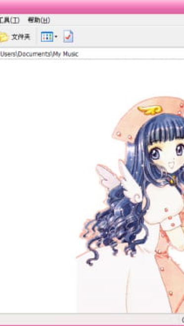 【萌娘资源】最初的萌王魔卡少女樱win7/XP电脑主