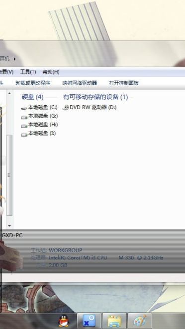 【萌娘资源】命运石之门 牧濑红莉栖超精致win