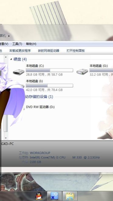 【萌娘资源】命运石之门 牧濑红莉栖超精致win