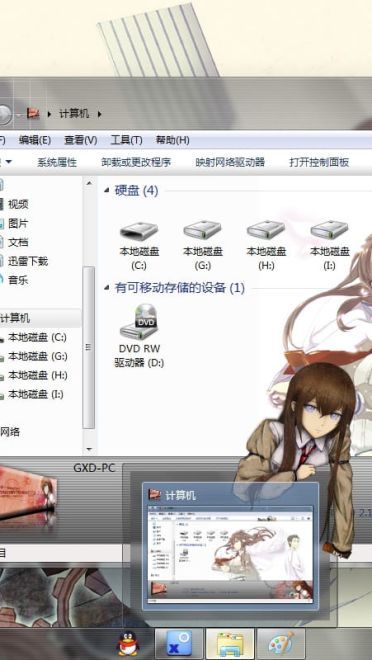 【萌娘资源】命运石之门 牧濑红莉栖超精致win