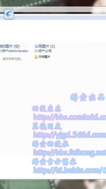 【win7主题】Tony大神XE插图电脑主题 福利 萌娘资