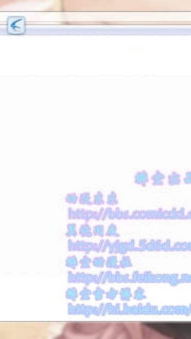 【win7主题】Tony大神XE插图电脑主题 福利 萌娘资