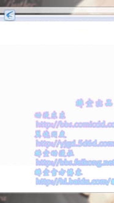 【win7主题】Tony大神XE插图电脑主题 福利 萌娘资