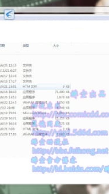 【win7主题】Tony大神XE插图电脑主题 福利 萌娘资