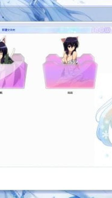 【win7主题】?冰晶世界?Miku雪初音?萌娘资源
