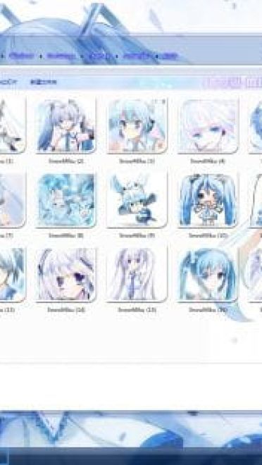 【win7主题】?冰晶世界?Miku雪初音?萌娘资源