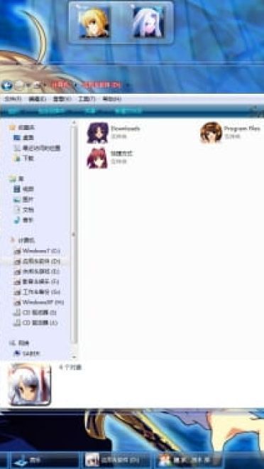 【win7主题】吾王Saber！王者归来！