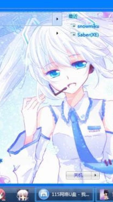 【win7主题】?冰晶世界?Miku雪初音?萌娘资源