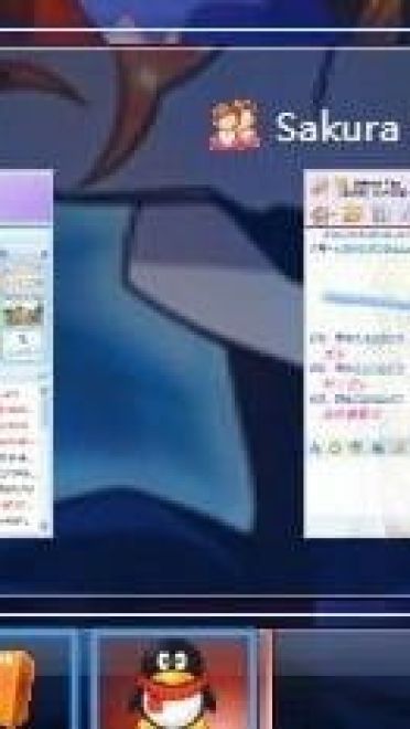 【win7主题】吾王Saber！王者归来！