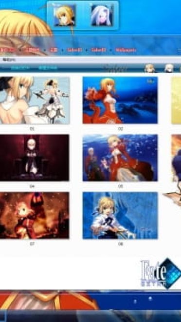 【win7主题】吾王Saber！王者归来！