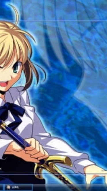 【win7主题】吾王Saber！王者归来！