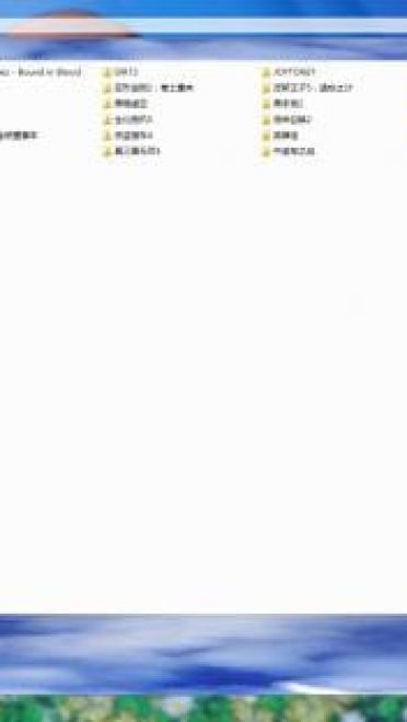 【win7主题】angel beats立华奏 天然呆奏天使电脑主