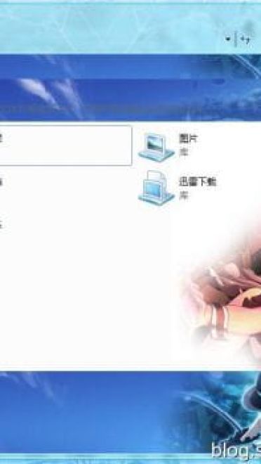 【win7主题】萌娘资源 东方project 多人物向