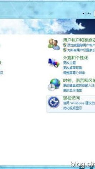 【win7主题】萌娘资源 东方project 多人物向