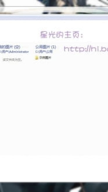 【win7主题】萌娘资源 黑执事 全人物