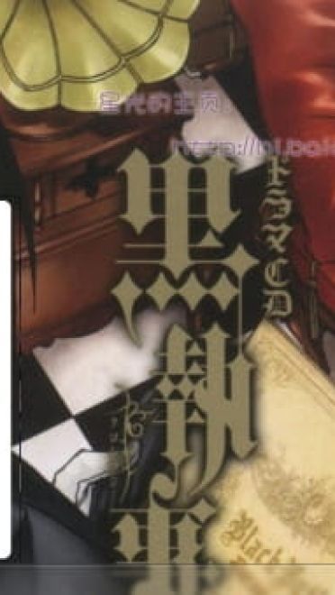 【win7主题】萌娘资源 黑执事 全人物