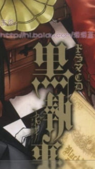 【win7主题】萌娘资源 黑执事 全人物