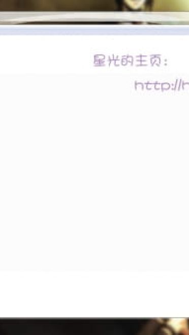 【win7主题】萌娘资源 黑执事 全人物