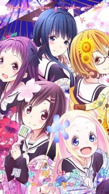 【萌娘资源】花舞少女 win7萌化大礼包