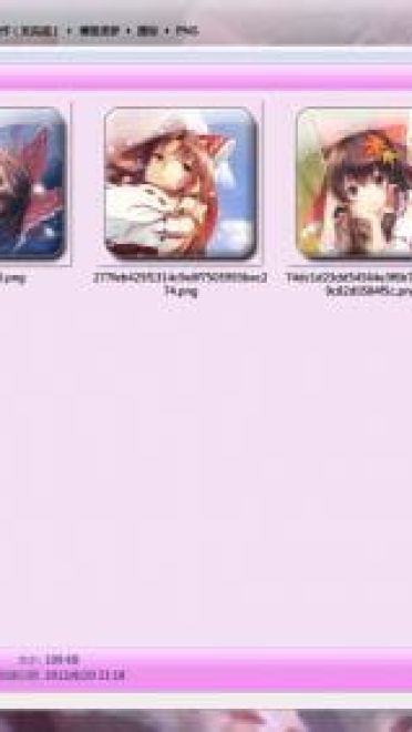 【win7主题】东方project 博丽灵梦 只为那樱花醉