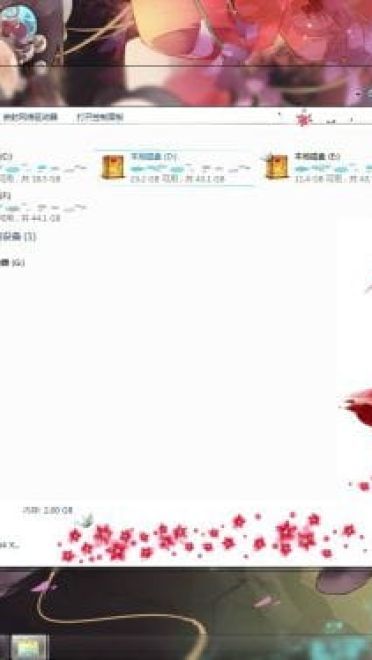 【win7主题】古风向 你若不离不弃，我便生死相许