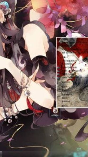 【win7主题】古风向 你若不离不弃，我便生死相许