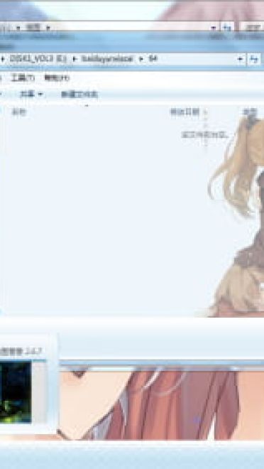 【win7主题】舰娘collection 画师遠坂あさぎ绘