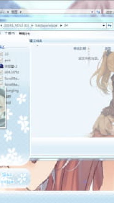 【win7主题】舰娘collection 画师遠坂あさぎ绘