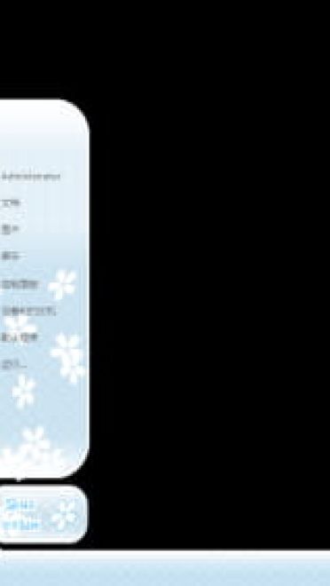 【win7主题】舰娘collection 画师遠坂あさぎ绘