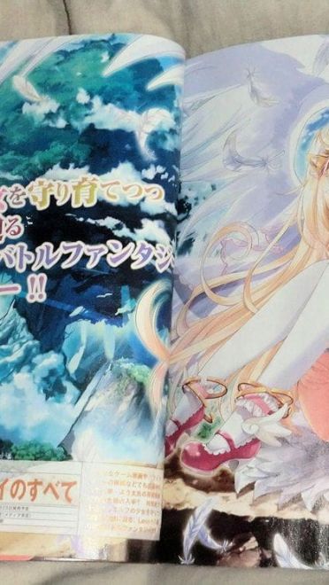 【win7主题】迷える2人とセカイのすべて迷途的两