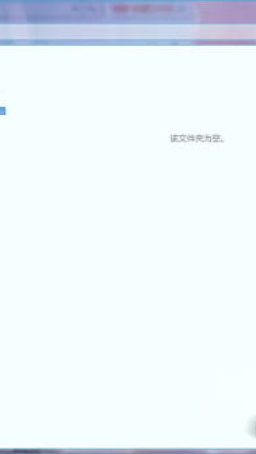 【win7主题】SAO 刀剑神域 第二季 蓝色 桐子 诗乃