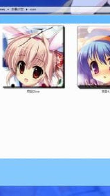 【win7主题】泳装少女萌 清新蓝色调 萌娘资源