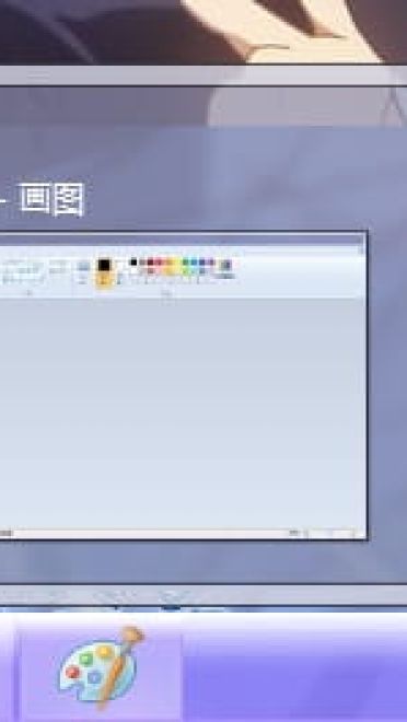 【win7主题】中二病也要谈恋爱 六花喵版