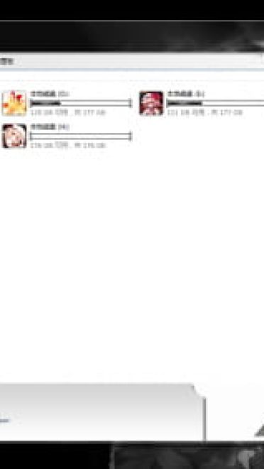 【win7主题】东方project 黑白风 二小姐芙兰朵露