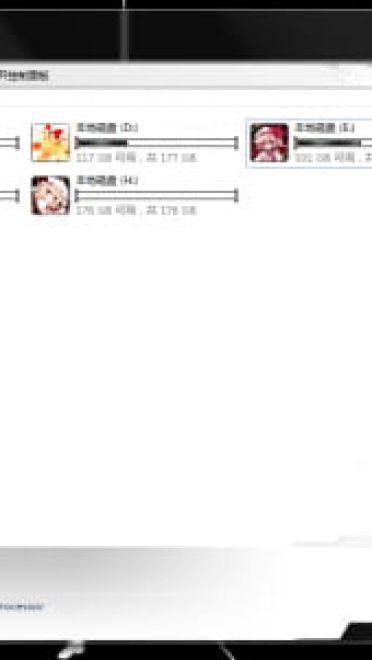 【win7主题】东方project 黑白风 二小姐芙兰朵露