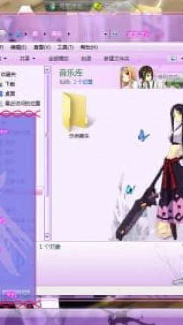 【win7主题】画师poco之电锯娘chain saw萌娘资源