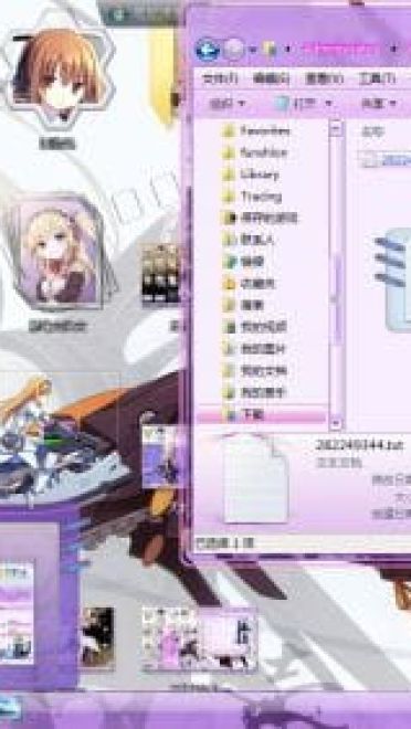 【win7主题】画师poco之电锯娘chain saw萌娘资源