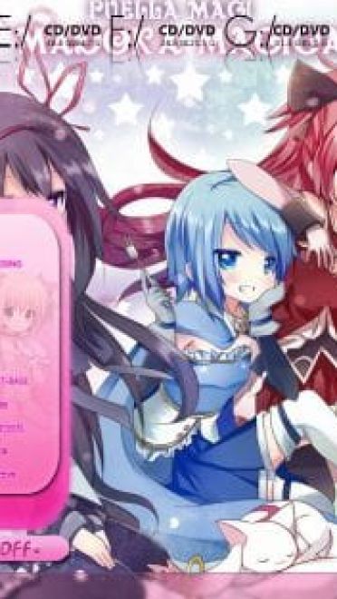 【win7主题】樱花色 魔法少女小圆 和我签订契约