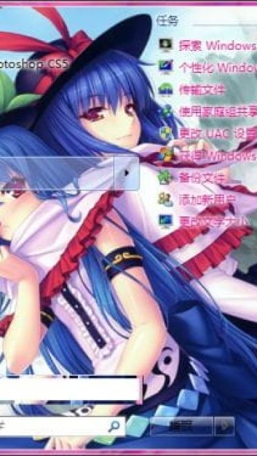 【win7主题】东方project萌娘资源 sayori东方