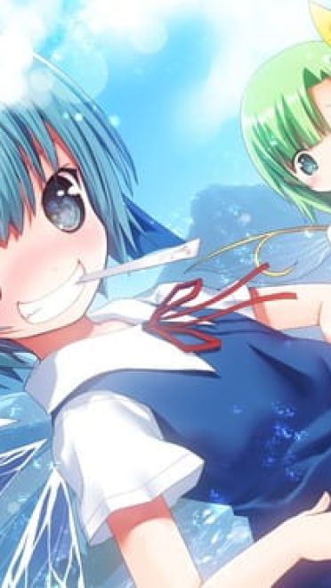 【Loliの贺礼】win7主题之东方project 氷の妖精 琪露