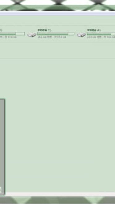 【win7主题】反叛的鲁鲁修 多人物向